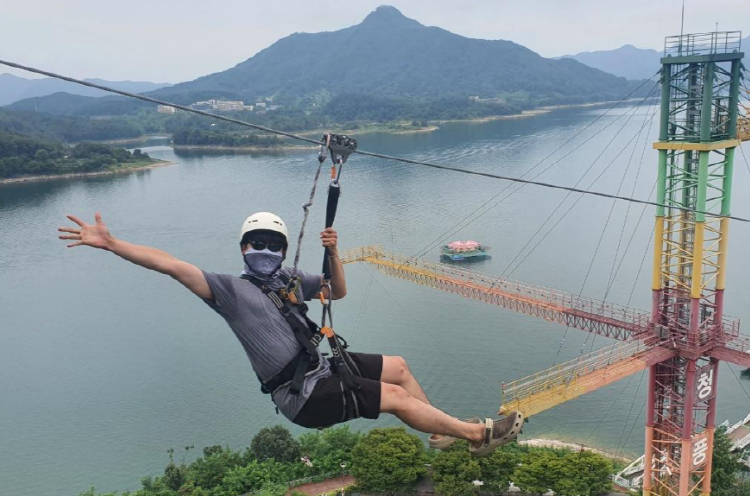 청풍랜드 짚라인