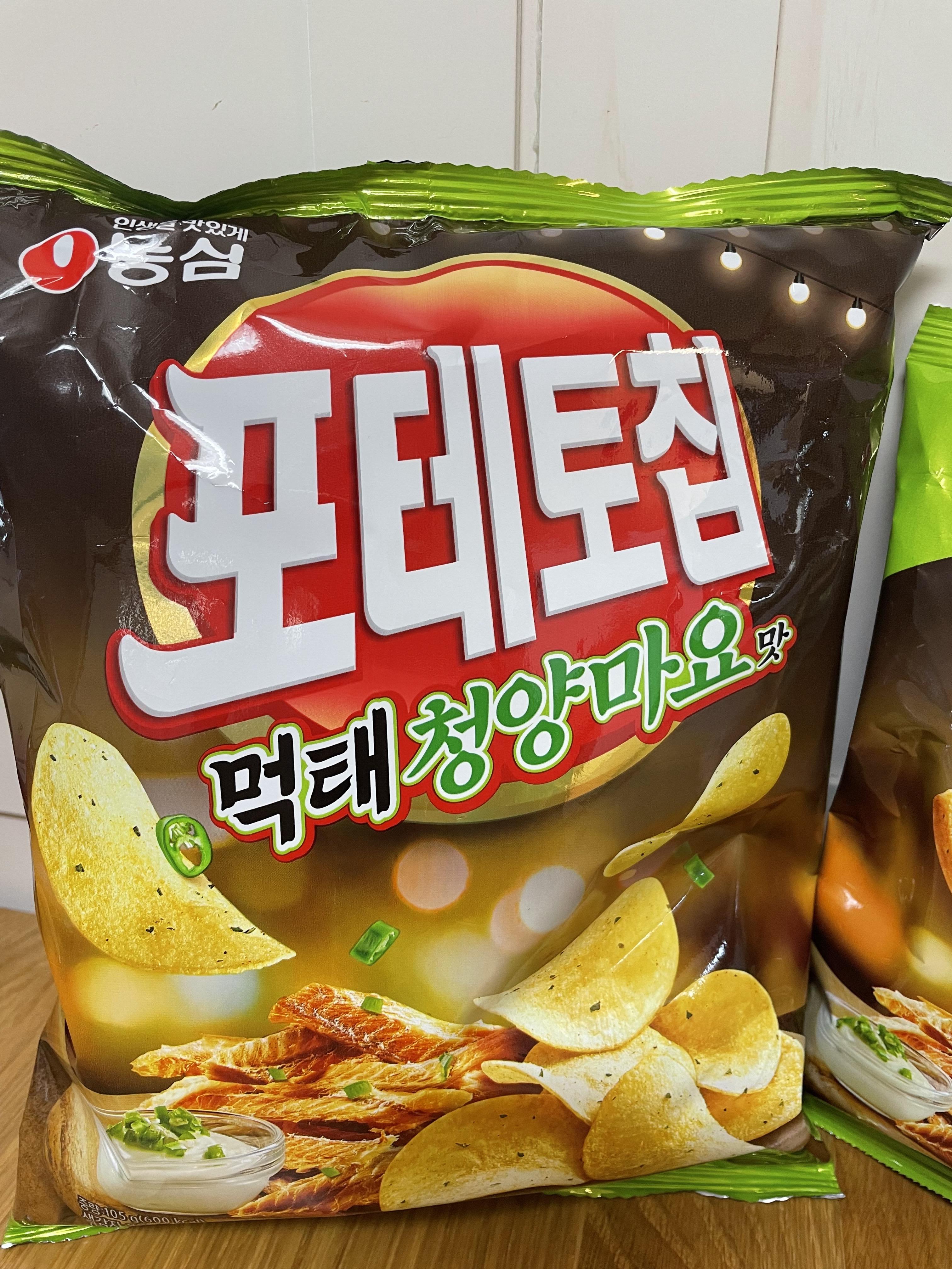 먹태깡큰사발면 청양마요맛 후기