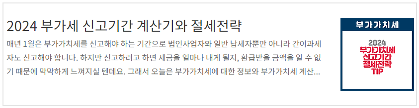 장기렌트카 장점및단점