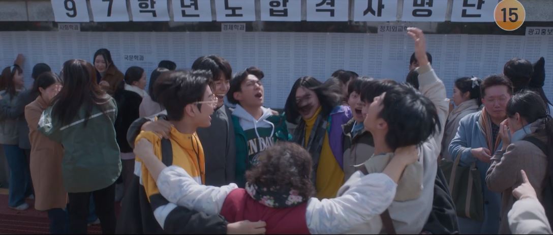 반짝이는워터멜론_16회