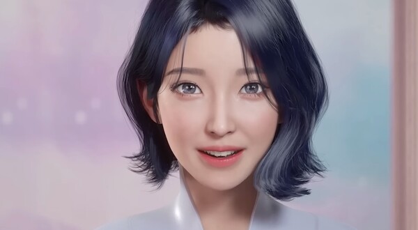 나이비스(Naevis)와 에스파