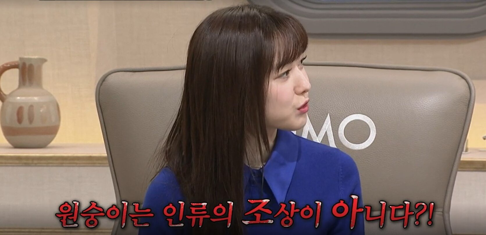 아나운서-혜성