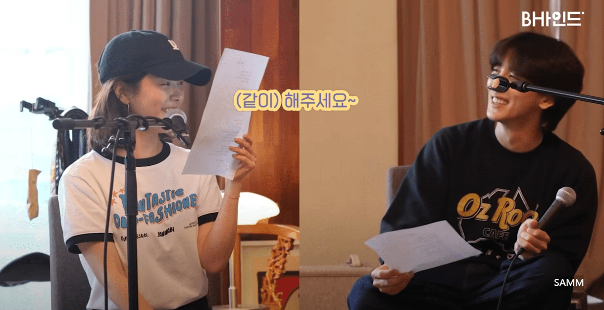 최정훈 한지민 비하인드 영상, 첫만남