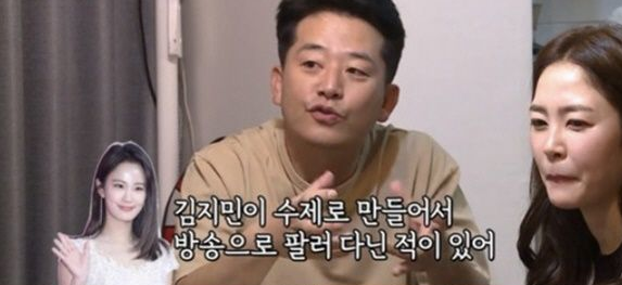 김준호