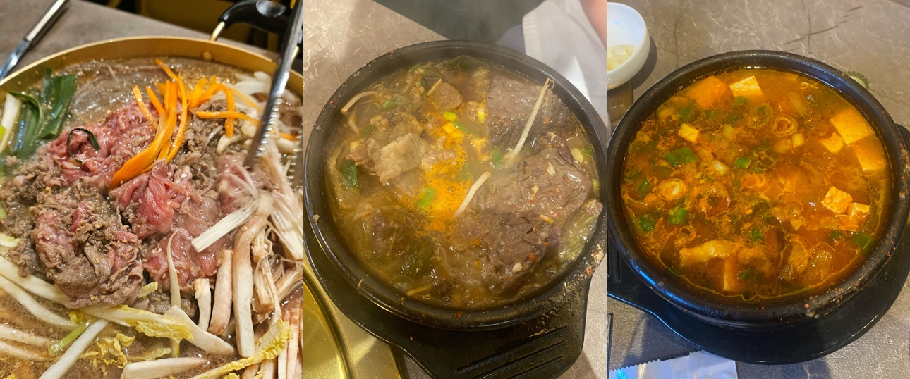 출처 : 개나리회관 업체등록사진