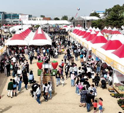부산항 축제 2025