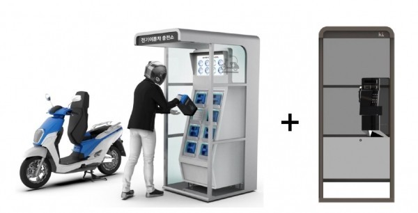 충전속도 개선·배터리 정보 쉽게 파악 시 보조금 최대 10만 원 추가