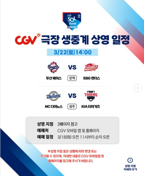 ํ๋ก์ผ๊ตฌ ์ค๊ณ