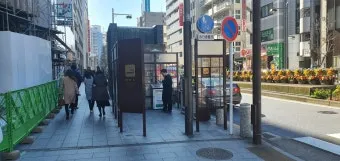일본 흡연구역 어플 도쿄 오사카 쉽게 찾는법 길거리 벌금 주의 완벽 가이드_8