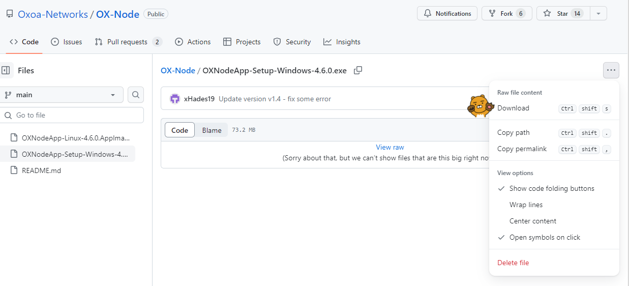 OXOA 노드 설치화면2