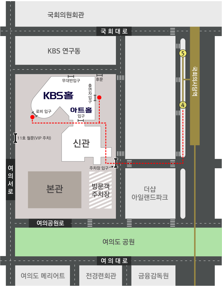 KBS홀,-아트홀-가는길