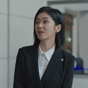 굿파트너 16회 주인공