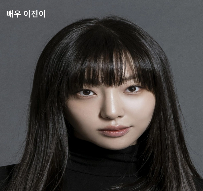 멘탈코치 제갈길 최수지 