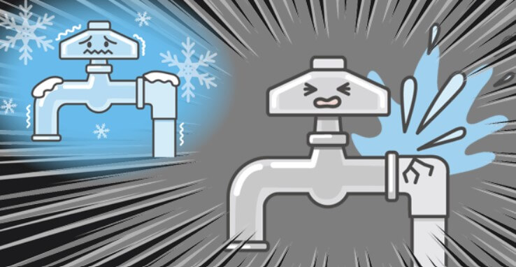 동파사고 비용부담
동파사고 책임
동파사고 세입자부담
동파사고 임차인부담