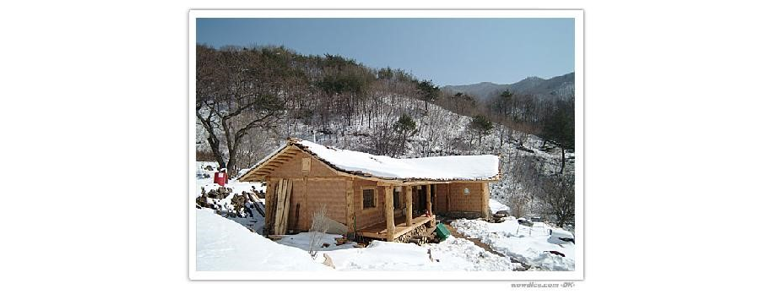 예천군 요양원