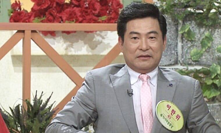 배우-이한위