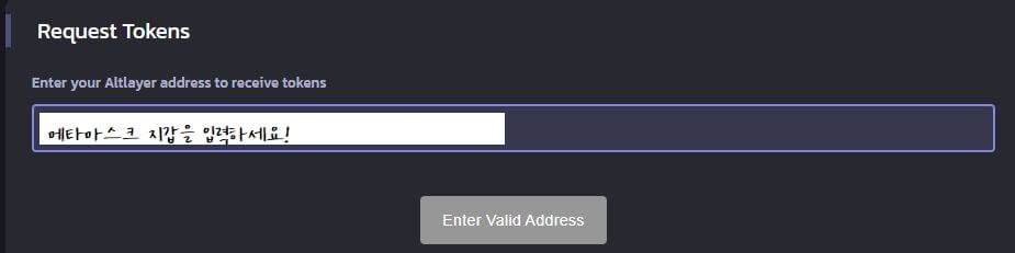 메타마스크지갑