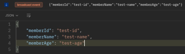 수신된 event 데이터 payload