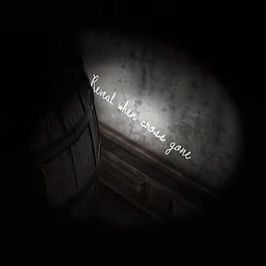 이스터에그 벽면 문구