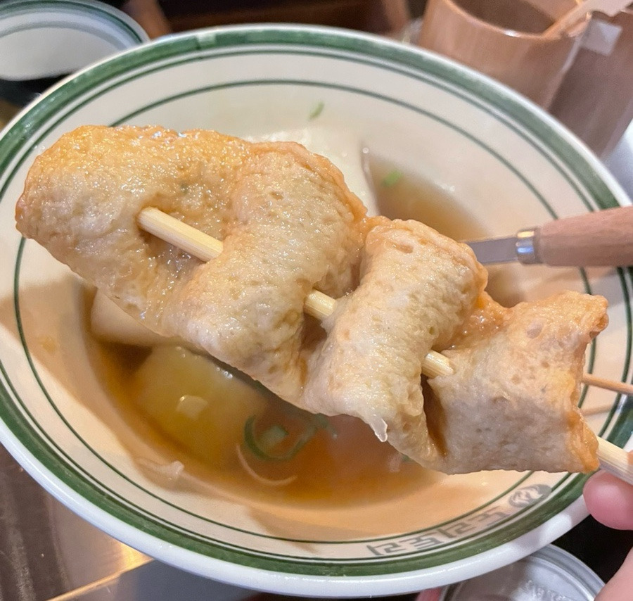 주름오뎅