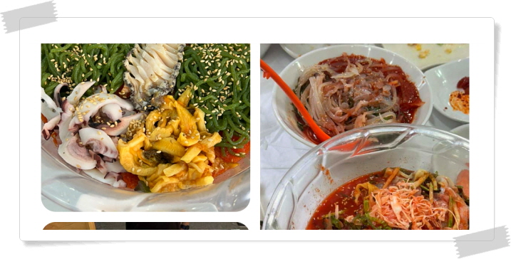 전현무계획2 강릉 짬뽕물회 자연산모둠회 후기