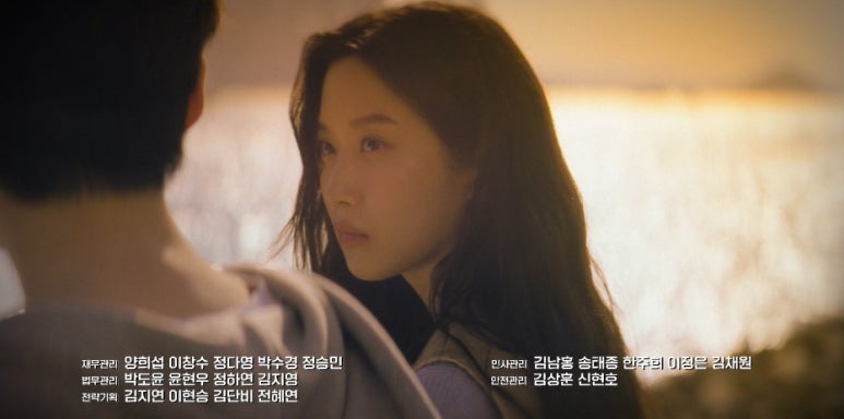 서초동 2회 줄거리(21)