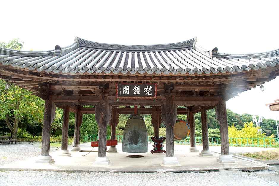 국형사