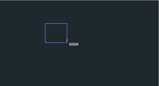오토캐드 이전 객체 선택