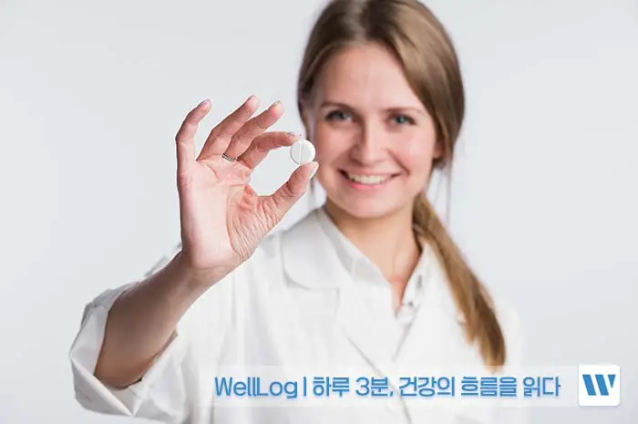 BNR17 유산균 효능, 복용법