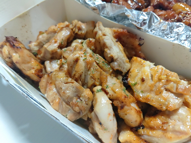 소금구이