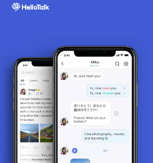 hello talk 메인페이지
