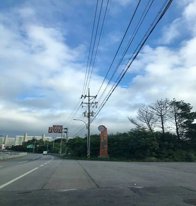 오렌지골프연습장