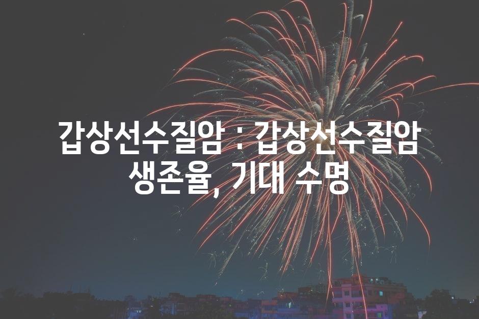 샘플 (12)