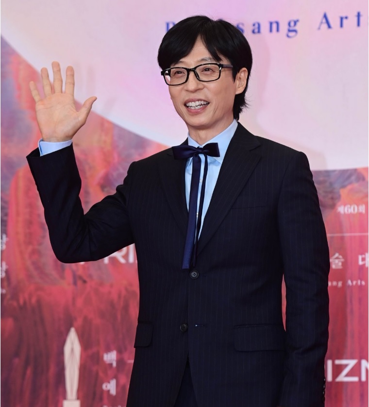 유재석 캠프