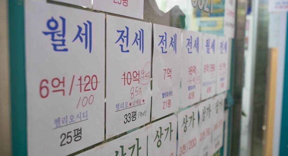 부동산 전세 월세 어떤게 유리할까?