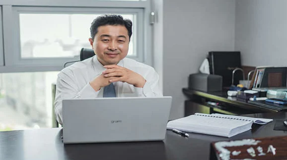 법무법인 선린 평택분사무소 김상수변호사사무소