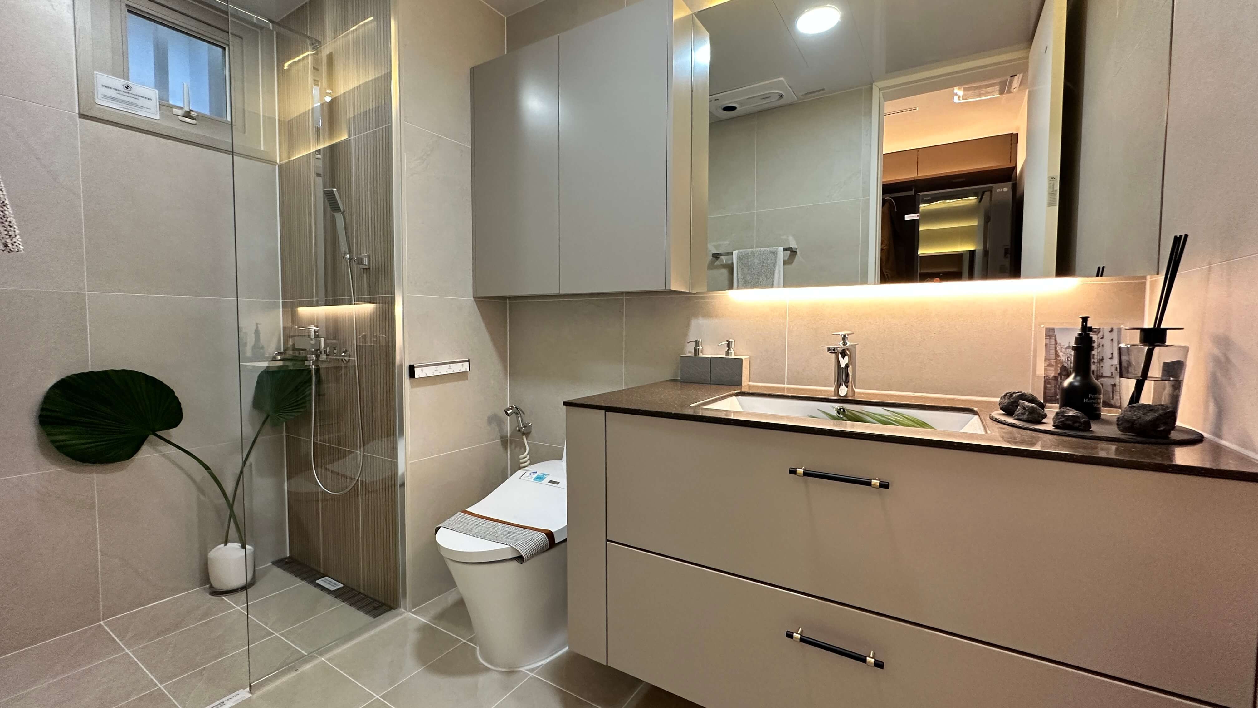 제주 아주 더 하이클래스