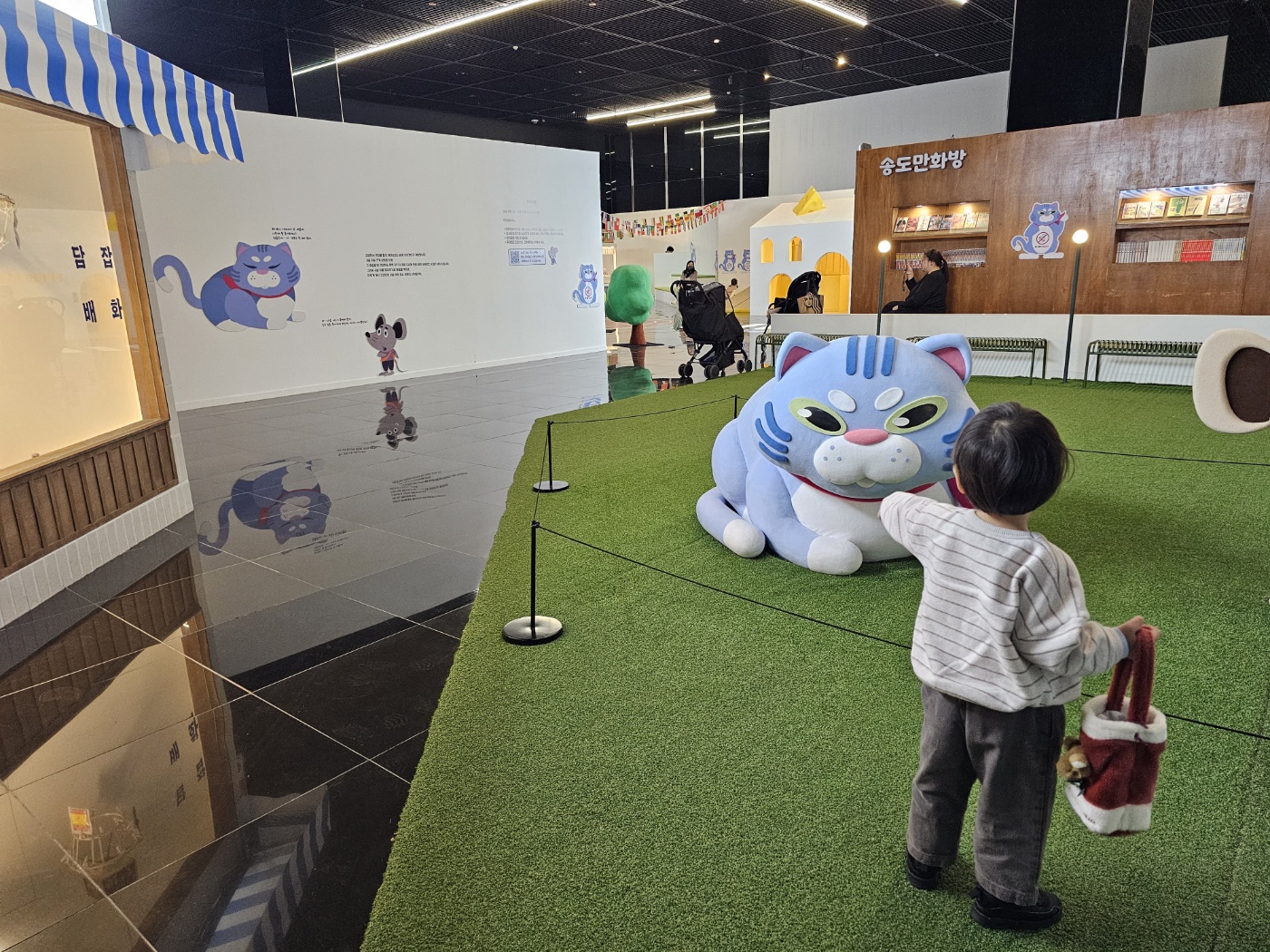 3층 - 어린이 전시실