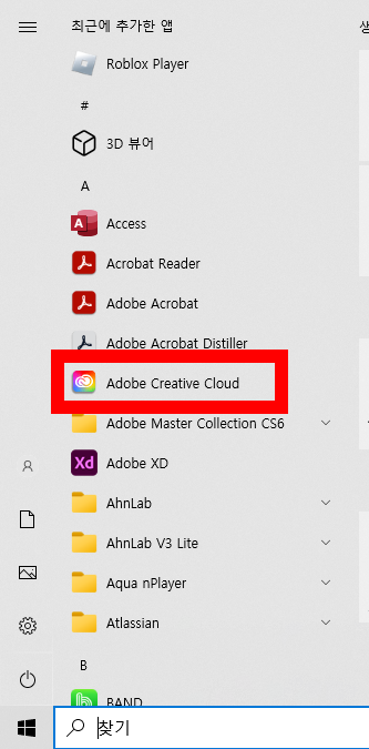 μ΄λλΉ κ²°μ μ·¨μ