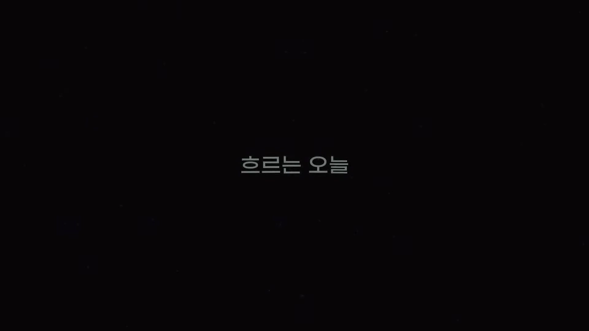 [정준희의 논] 박성재 영장기각과 문지석 검사의 눈물, 법이란 무엇이고 무엇이어야 하는가ㅣ2025년 10월 16일 목요일.mp4_20251018_150754.588.jpg