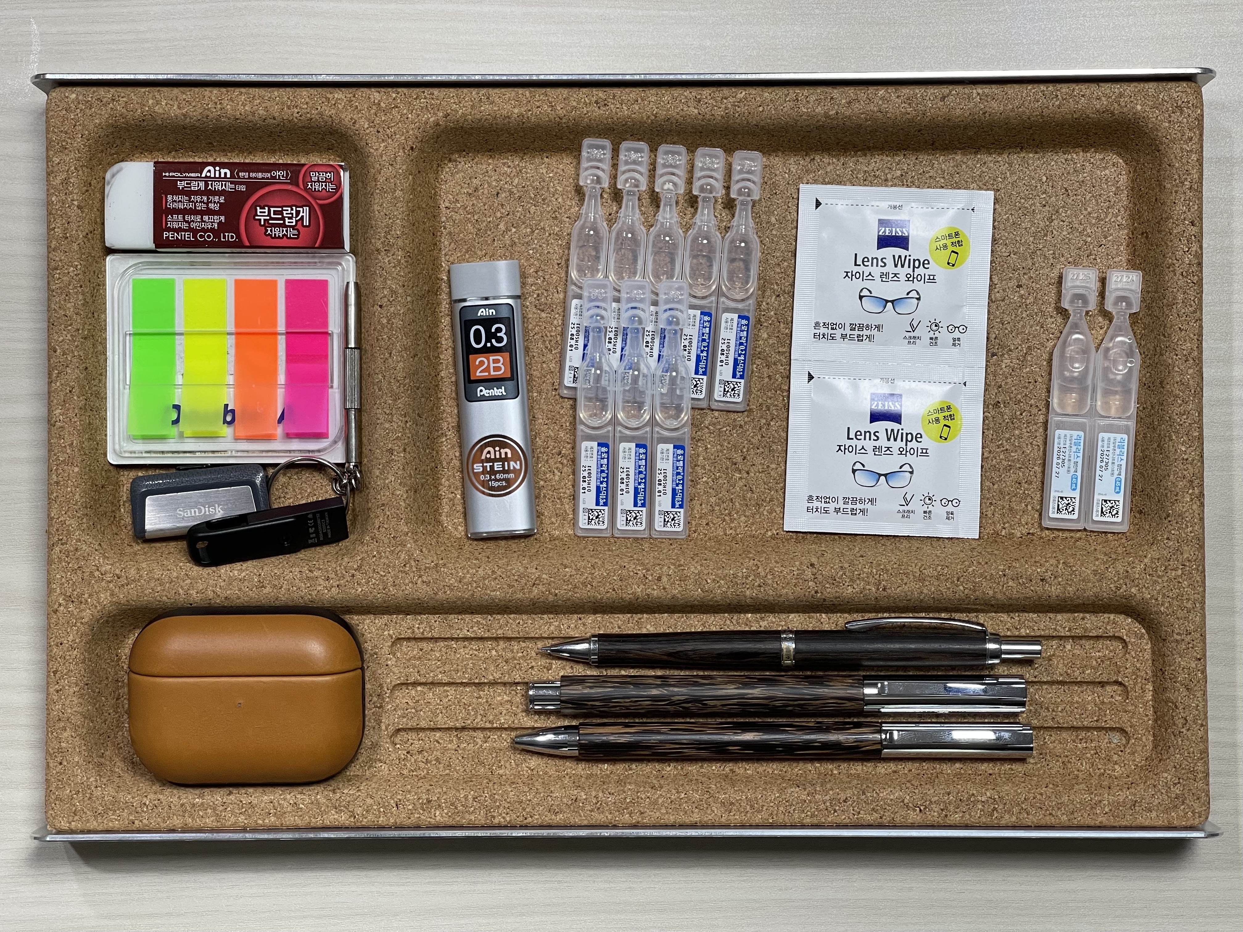 Ekeepment 모니터 받침대 데스크 트레이 수납