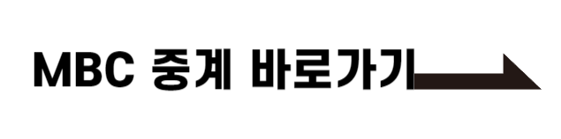 항저우