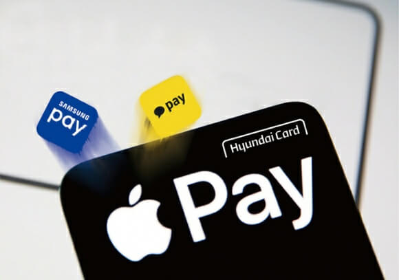 애플 페이 현대카드 NFC결제
