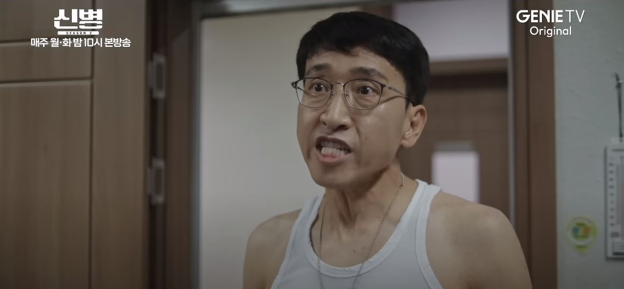 신병2_최종회