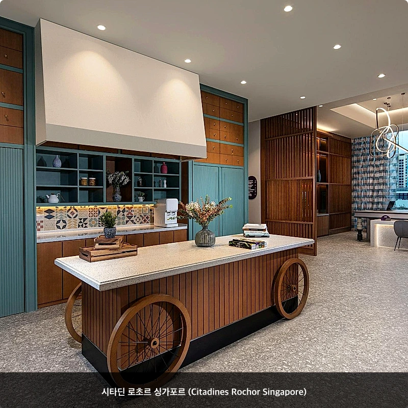 시타딘 로초르 싱가포르 (Citadines Rochor Singapore)_5