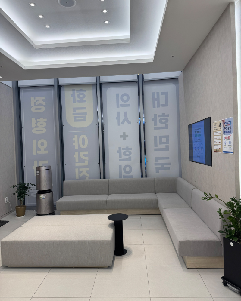 강북구 미아동 정형외과 유명하고 잘하는 곳 추천 TOP 5