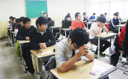 수능만점자
