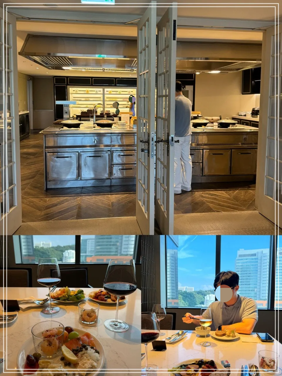 JW 메리어트 강남 이그제큐티브 라운지