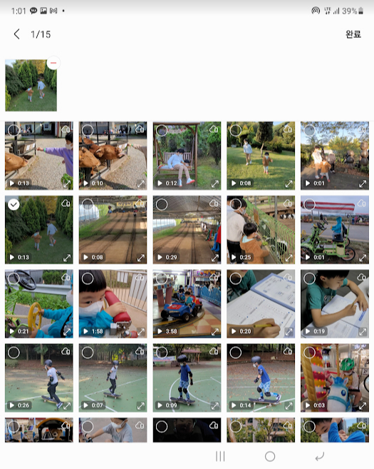 갤럭시 스마트폰 동영상 라이브 배경화면 설정하는 방법 캡처3