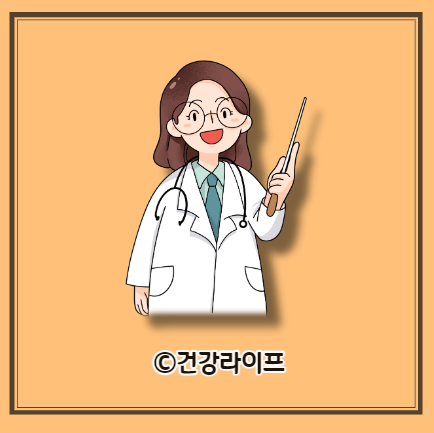 감초 효능, 감초 부작용, 감초차 만드는 법